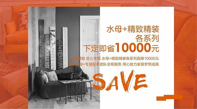 12月16/17日兄弟装饰岁末家居狂欢节,刚好遇见李玉刚