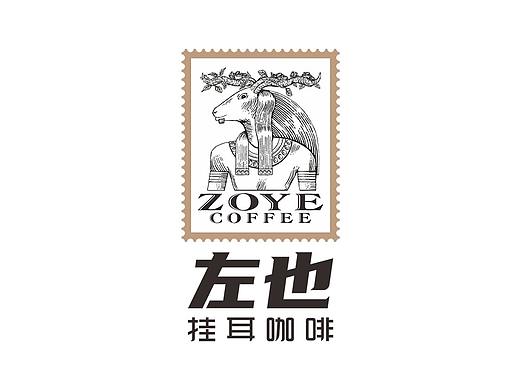 左也咖啡 | 咖啡够新鲜，挂耳喝左也！