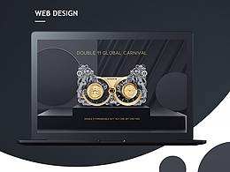 電商頁面設(shè)計