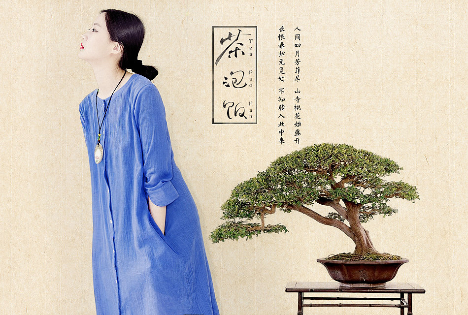 平面设计杂作（画册、海报、POP、Banner等）（图ZNTQ5ODY4MTI=） - 宣传物料 - 站酷设计师zmy5187原创素材 - 站酷ZCOOL