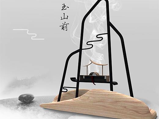"玉山前”小香炉