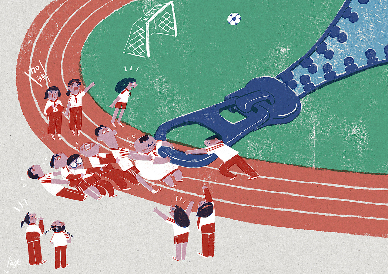 《奇异国突降奇异雹》儿童插画作品（图ZMTE1MTUwNzI0） - 儿童插画 - 站酷设计师吐纸超人原创素材 - 站酷ZCOOL