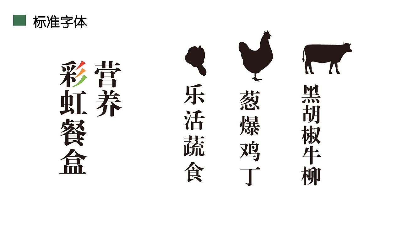 包装（图ZMTMyODEyMzI4） - 包装 - 站酷设计师木子云叶子原创素材 - 站酷ZCOOL