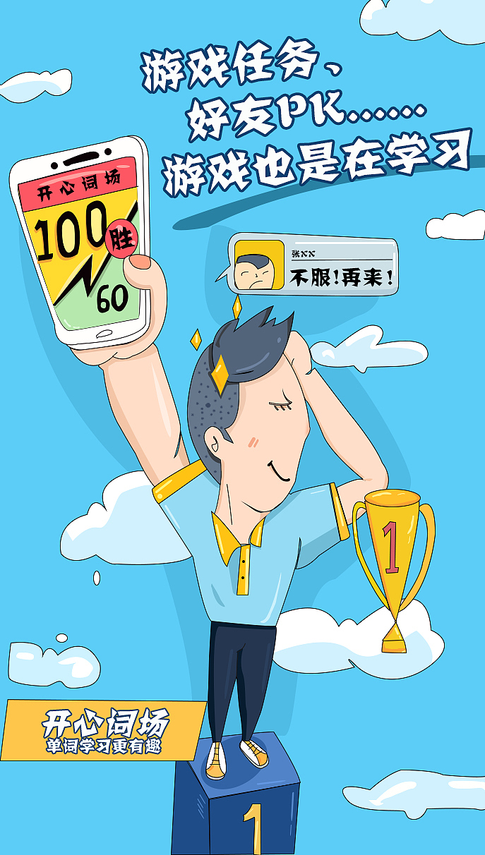 手绘_练习（图ZMTY4NTM5MTUy） - 绘本 - 站酷设计师Billy_Z原创素材 - 站酷ZCOOL