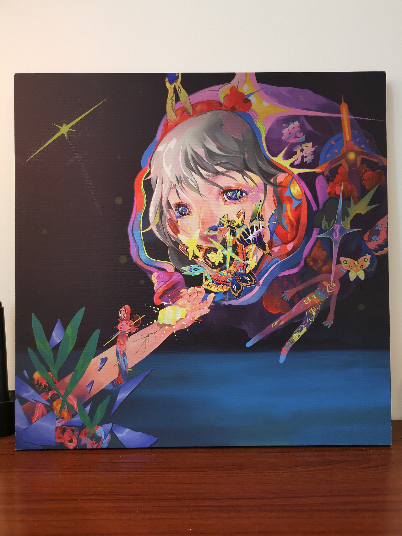 幸运签语饼 FORTUNE COOKIE（图ZMTg2NjI1MzE2） - 商业插画 - 站酷设计师NOSALT原创素材 - 站酷ZCOOL