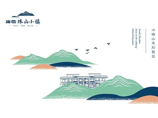 珠山
