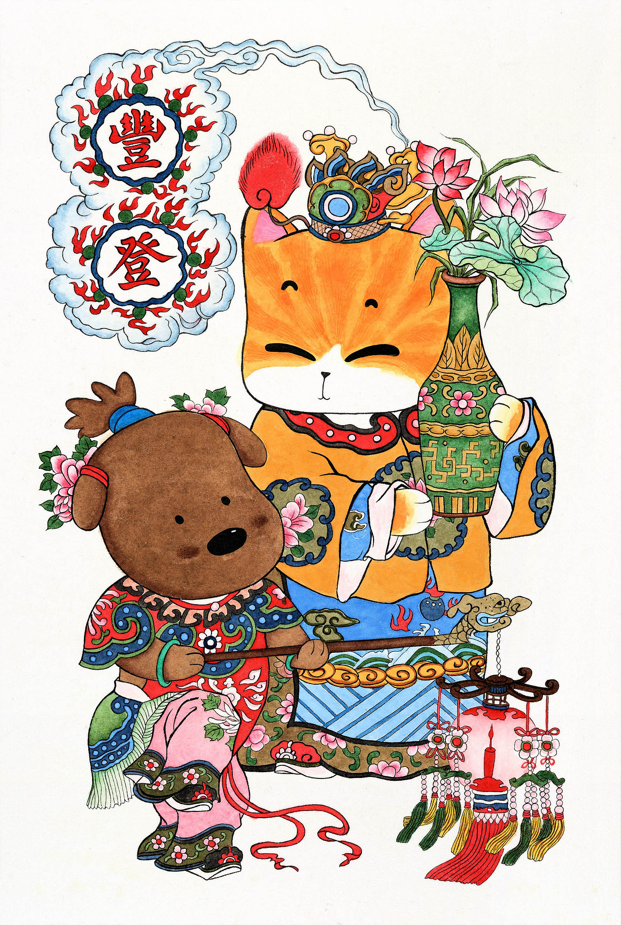 喵肥家旺卡通年画合集