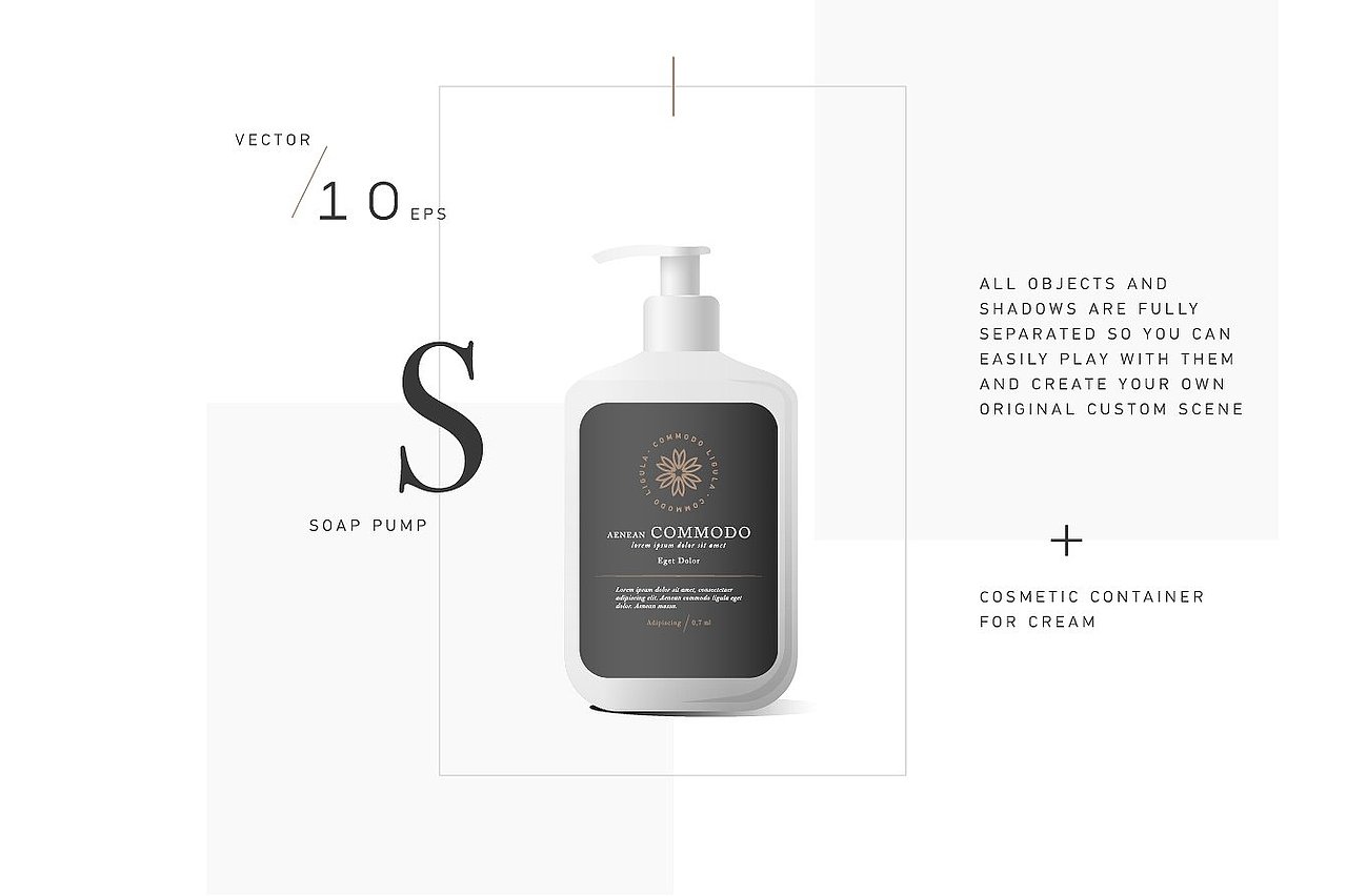 多种规格形状化妆品瓶矢量样机模型合