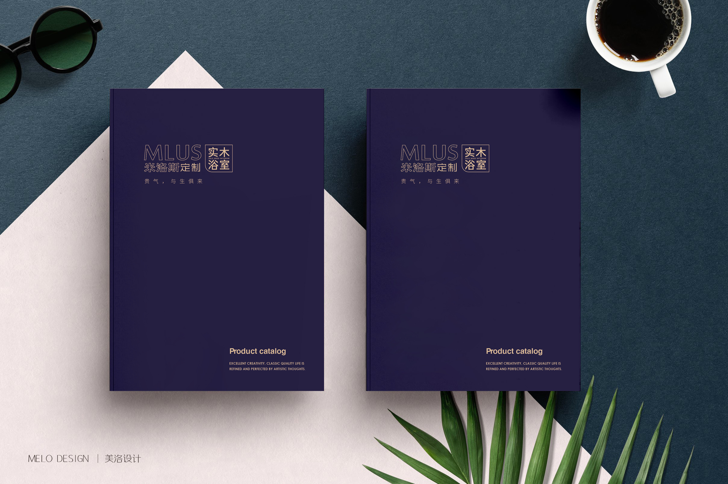 极简浴室柜画册