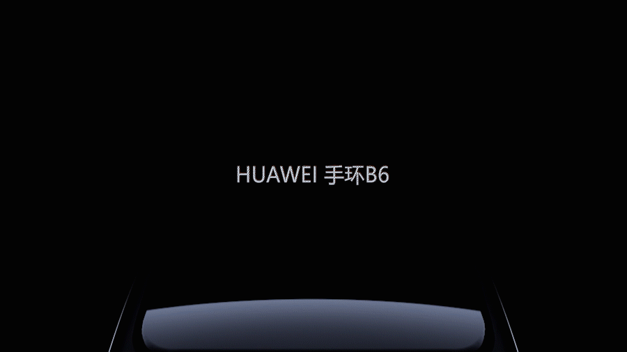 华为B6手环（图ZMjYwOTcyNzU2） - 产品 - 站酷设计师Jadem6原创素材 - 站酷ZCOOL