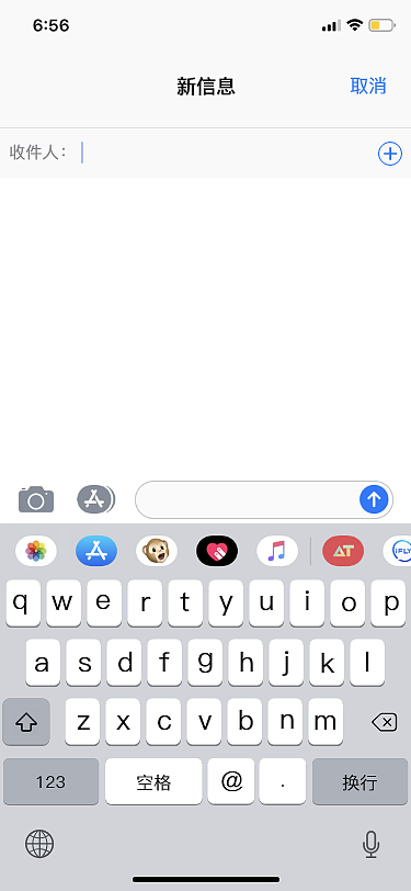 IXD40DAYS-DAY7 message