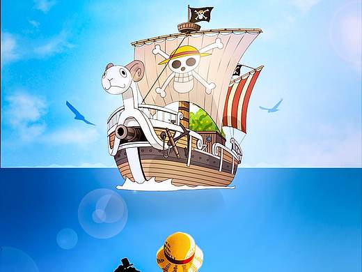 海贼王海报