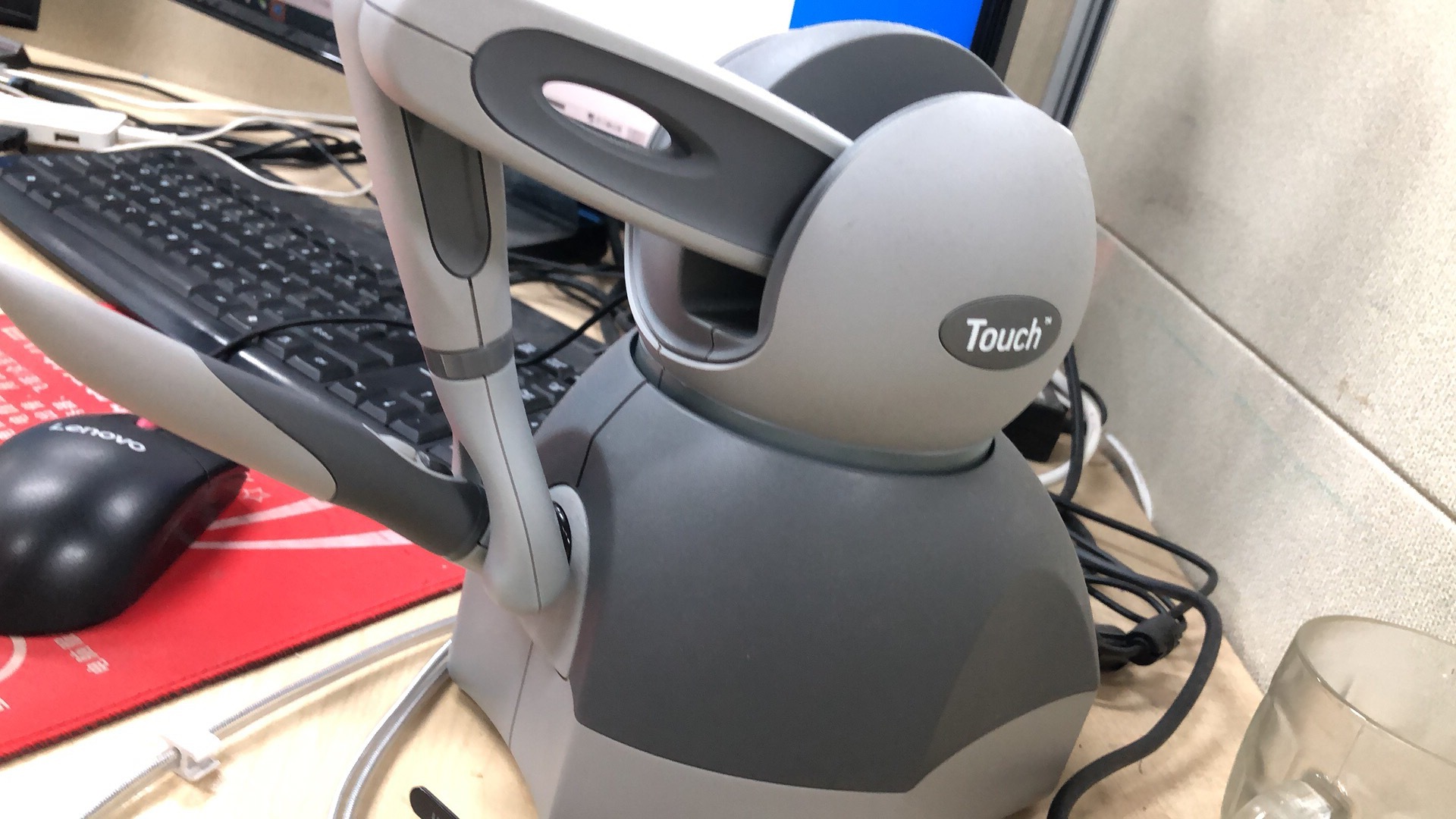 正版freeform雕刻笔