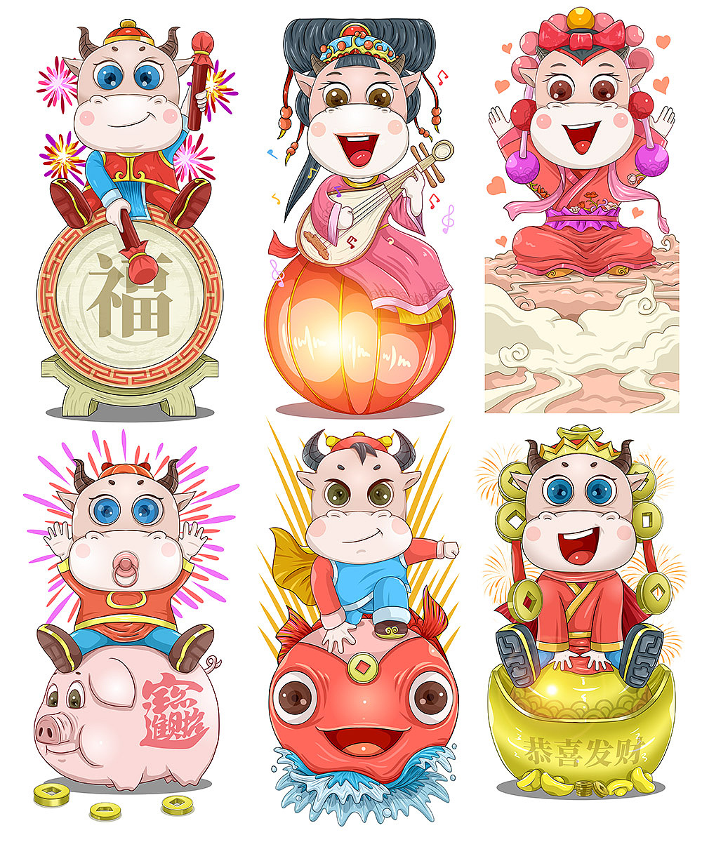 卡通牛（图ZMjI5MDIwMjc2） - 商业插画 - 站酷设计师345帅叔叔原创素材 - 站酷ZCOOL