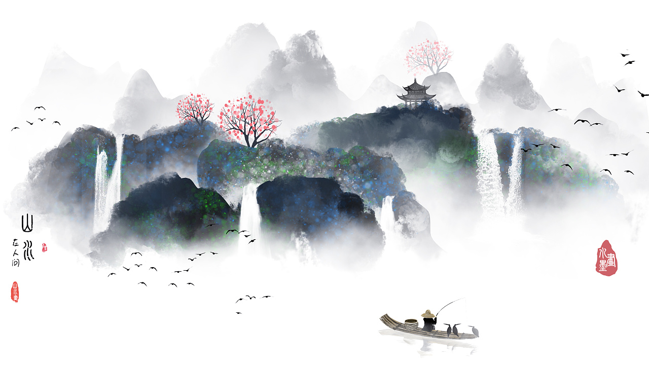中国风彩色山水|插画|商业插画|心灵艺坊 - 原创作品 - 站酷 (zcool)