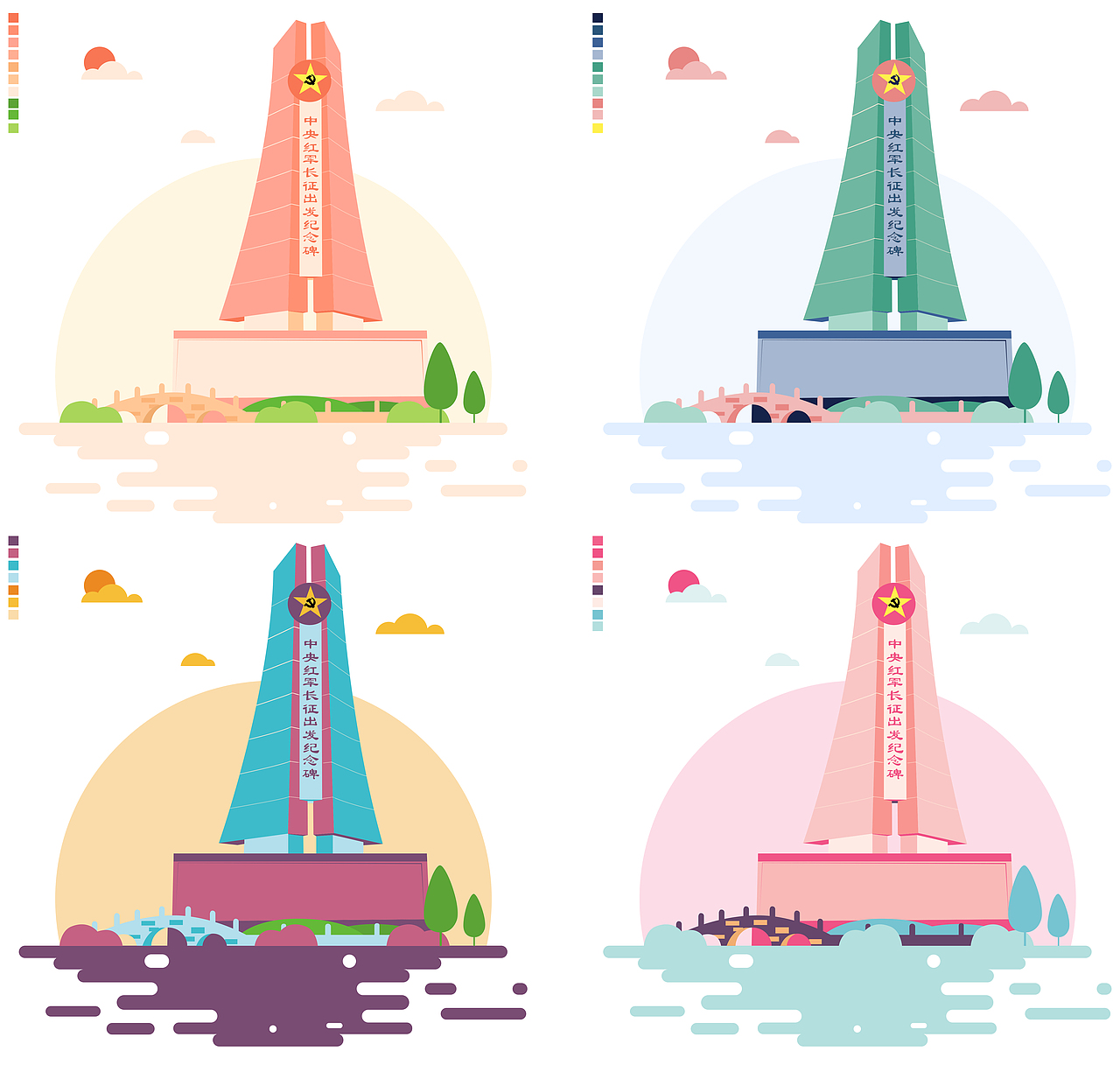 家乡的建筑（图ZMjI4NDU3NDA0） - 艺术插画 - 站酷设计师惠苒star原创素材 - 站酷ZCOOL