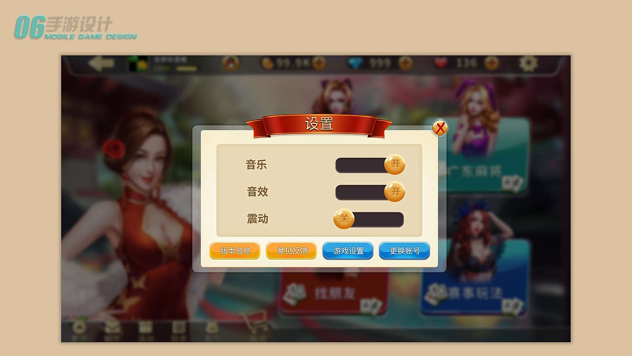 2018-2020个人作品集（图ZMjI5ODkyOTY0） - 其他平面 - 站酷设计师秋山软泥怪原创素材 - 站酷ZCOOL