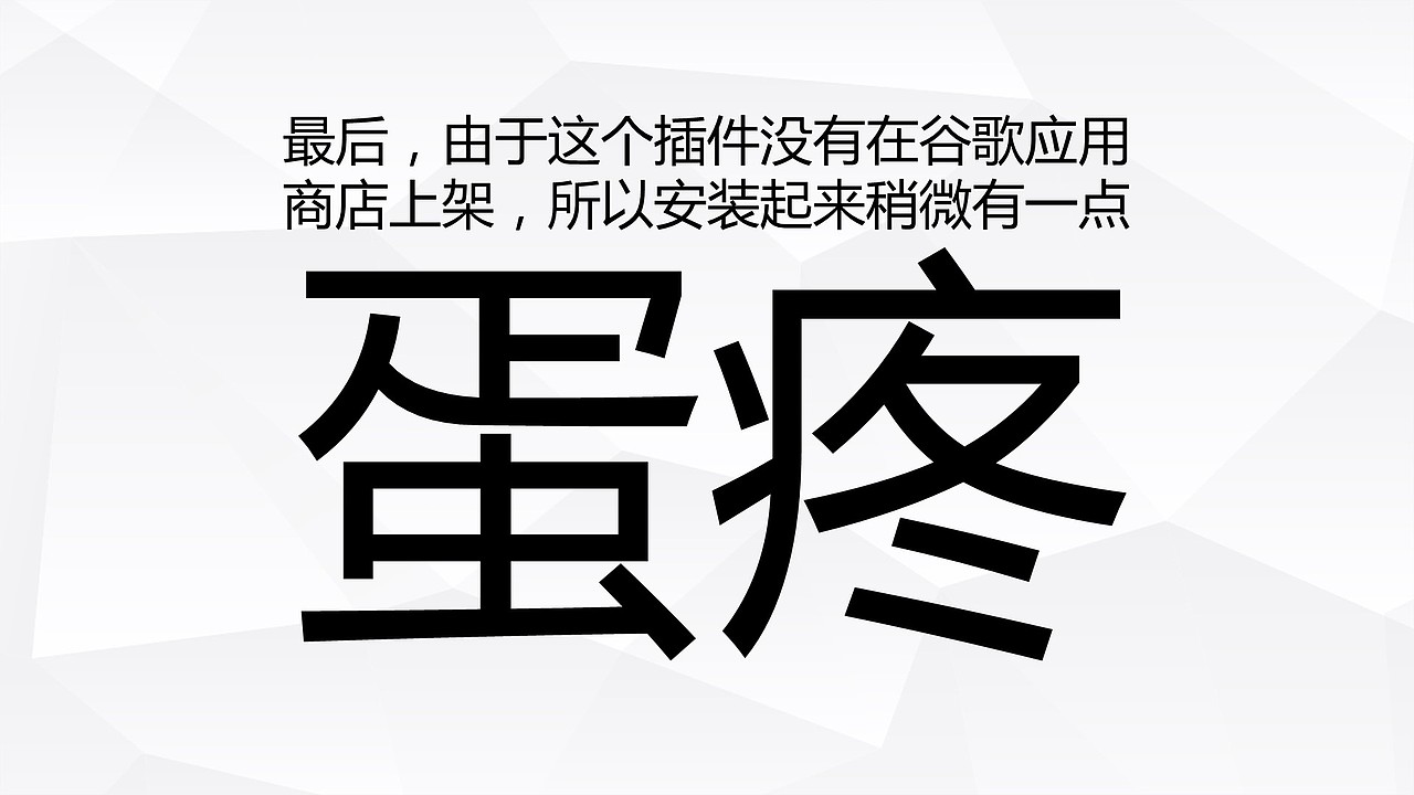 一个顶三个的听音乐神器（图ZODg3MDMxNjQ=） - PPT/Keynote - 站酷设计师彭宏豪原创素材 - 站酷ZCOOL
