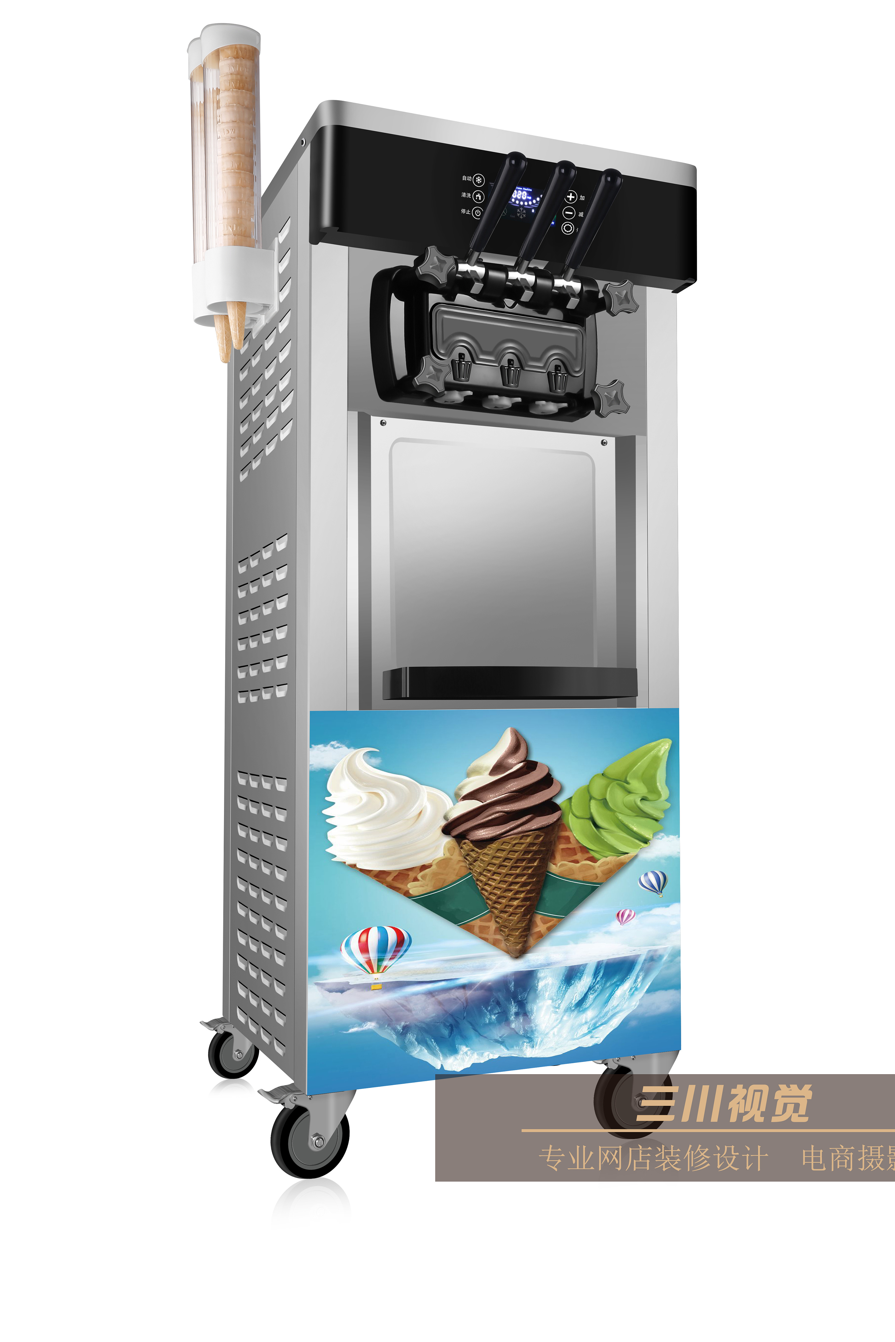 冰淇淋切片生产线 SD5000-南京浦园冰淇淋机械制造有限公司