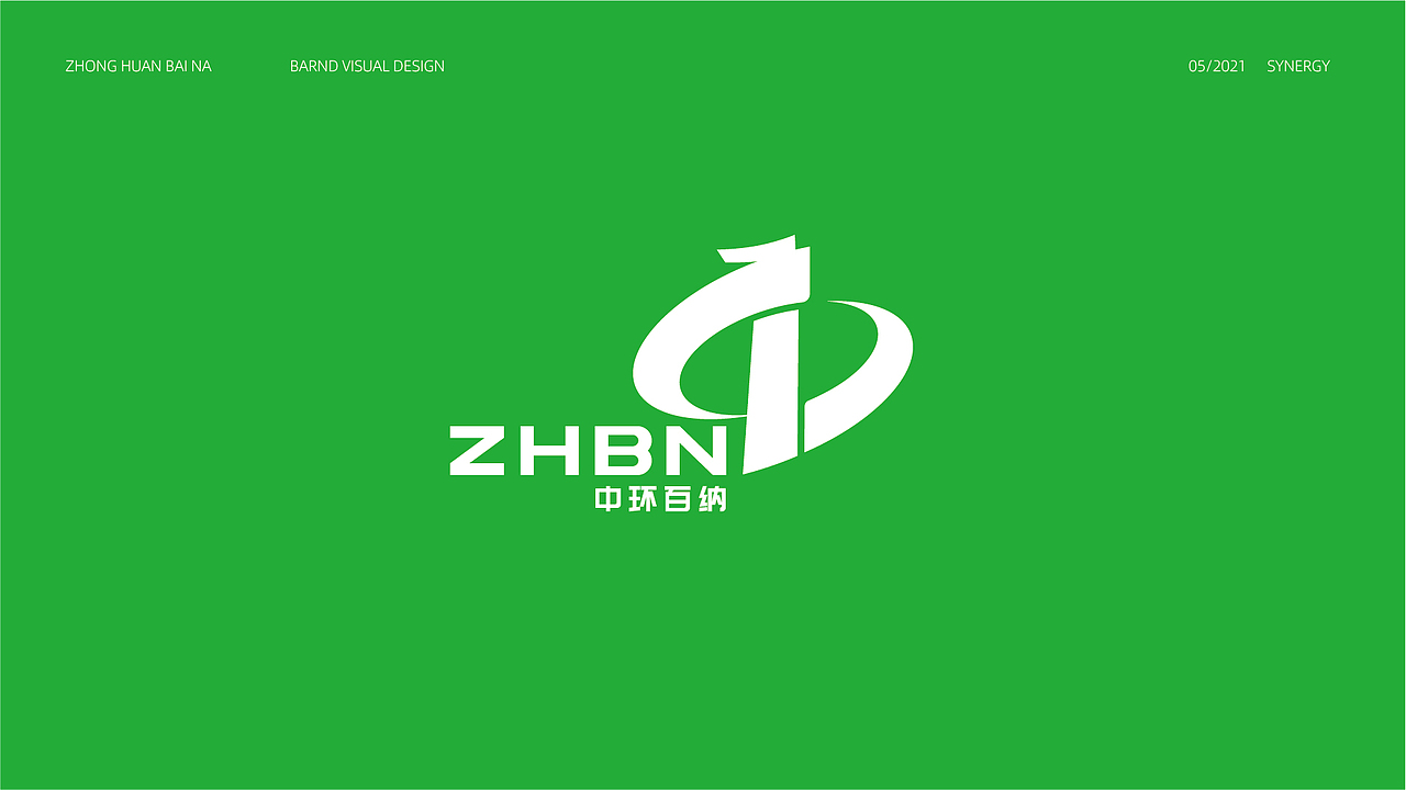 科技公司logo设计——中环百纳（图ZMjgyNzA2NzI4） - Logo - 站酷设计师颜飞一子曰华堂原创素材 - 站酷ZCOOL