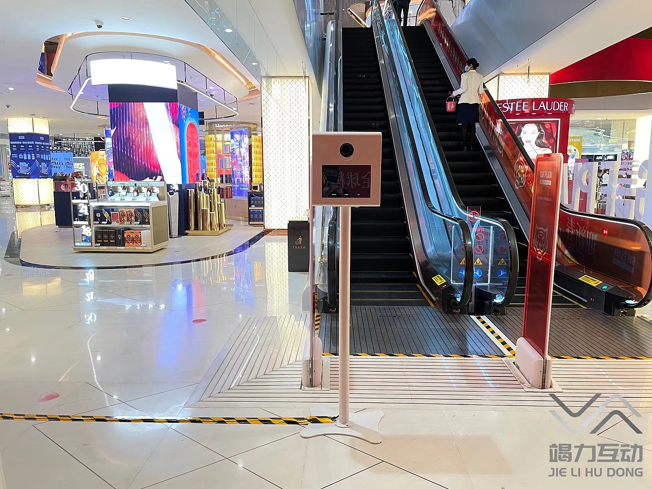 情人节元宵节创意互动游戏——#动画翻页书#翻页书互动