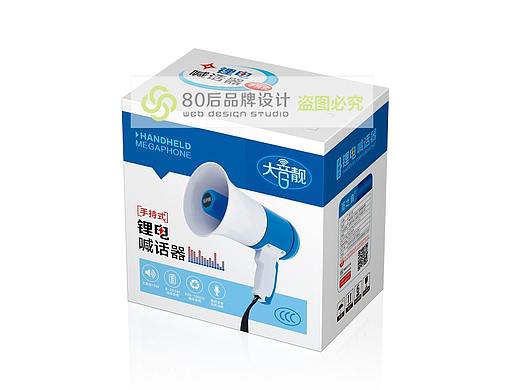 手持式锂电喊话器包装