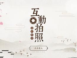 政务（信发、大厅、数据）