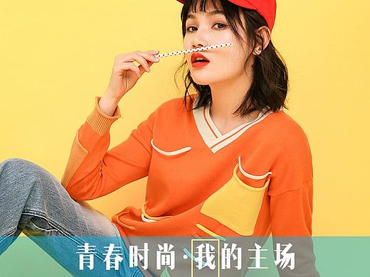 女衣详情页模板