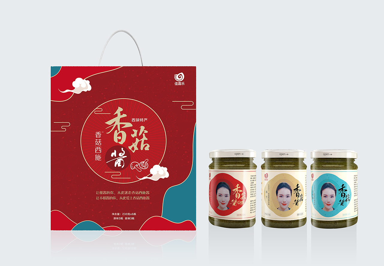 香菇酱包装设计