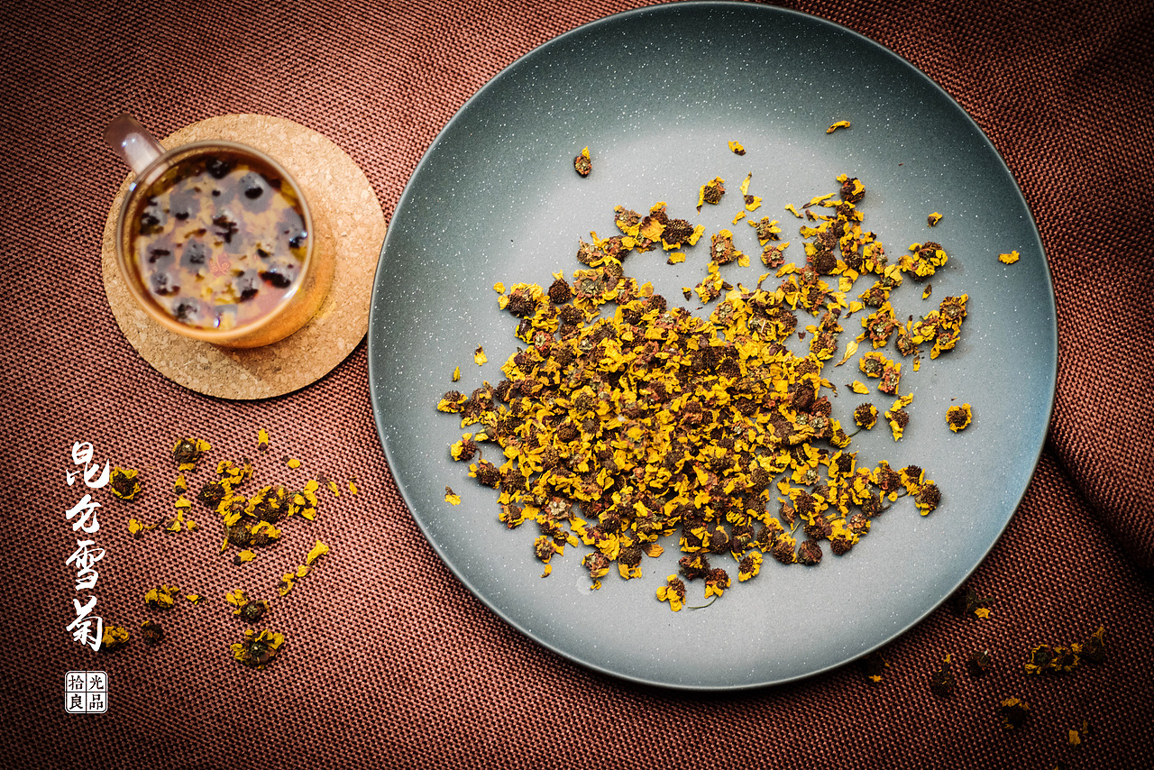 拾光良品 甄选馆 产品摄影 013号产品 昆仑雪菊