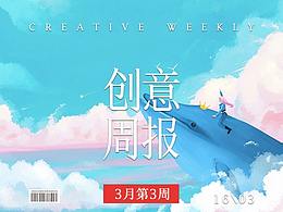 节气