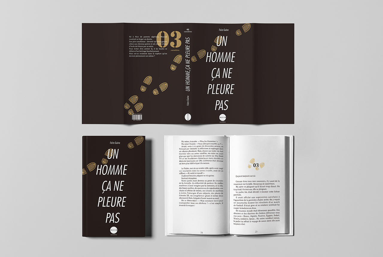 第三个故事描述一个男子直至中年依然待业在家,从未出过远门,仍然受着母亲无微不至的照顾。直到有一天他终于鼓起勇气,决定为了梦想出门远行,告别家人和曾经的自己。我用了脚印的元素表达他企图离开家,从左至右,脚印刚开始是站在一起的,后面脚印之间的距离慢慢变大,意味男主从刚开始的犹豫,到决定迈出脚步,直至脚步变得十分轻快,颜色也从深至浅随之变化,一个男子中年之后决定为了梦想离开家,可以说是夕阳,也可以说是朝阳,我选用黄色。