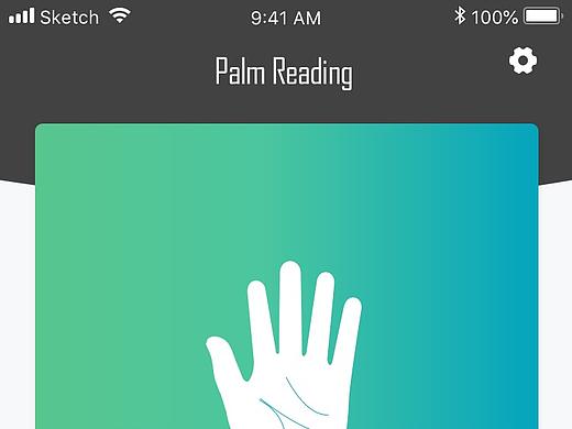 Palm