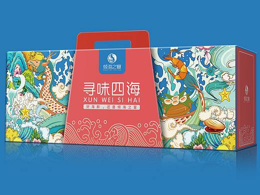 巨灵设计：倾海之宴海鲜干货包装设计 
