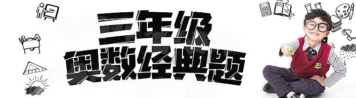 2019轮播图、封面