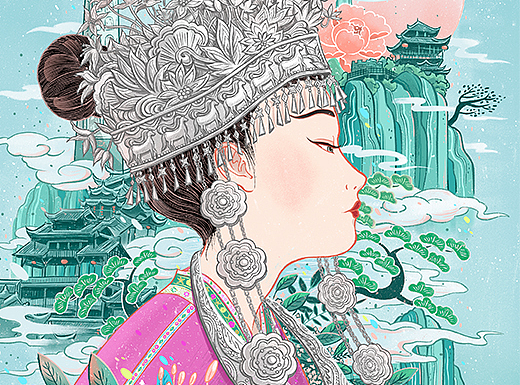 山海九黎
