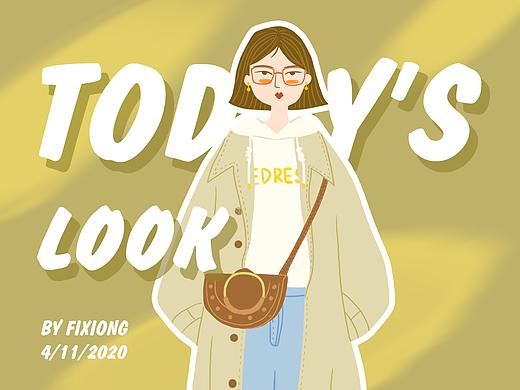 每日穿搭—练习