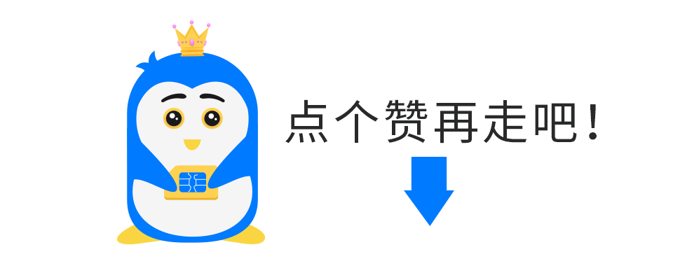 帝企鹅——劳斯基（图ZMTAyNTIxNjI4） - IP形象 - 站酷设计师雅痞先生原创素材 - 站酷ZCOOL