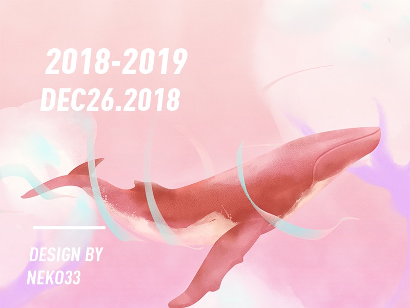 2018 杂集 | 字体、插画、专题、排版