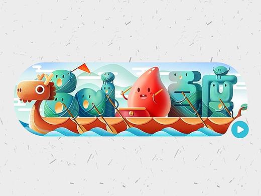 端午节【百度 Doodle 设计】2021 