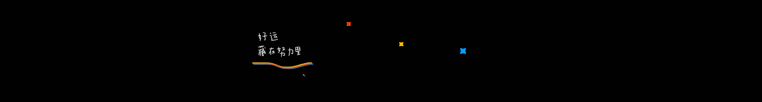 悬疑疑的个人主页（背景预览） - 主页背景设置 - 站酷设计师悬疑疑原创素材 - 站酷ZCOOL