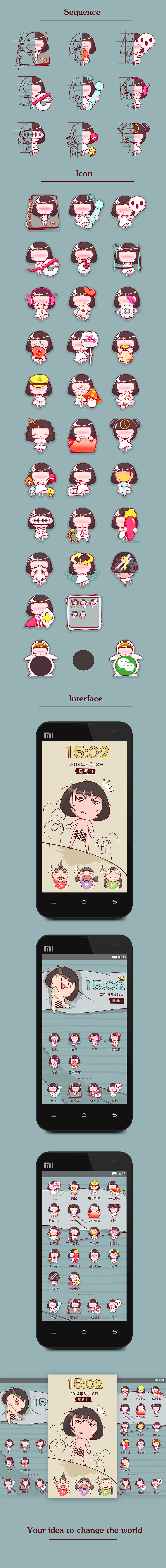 疯一般的汉子（图ZMTczMzIzODQ=） - 主题/皮肤 - 站酷设计师西瓜不吃瓜_原创素材 - 站酷ZCOOL
