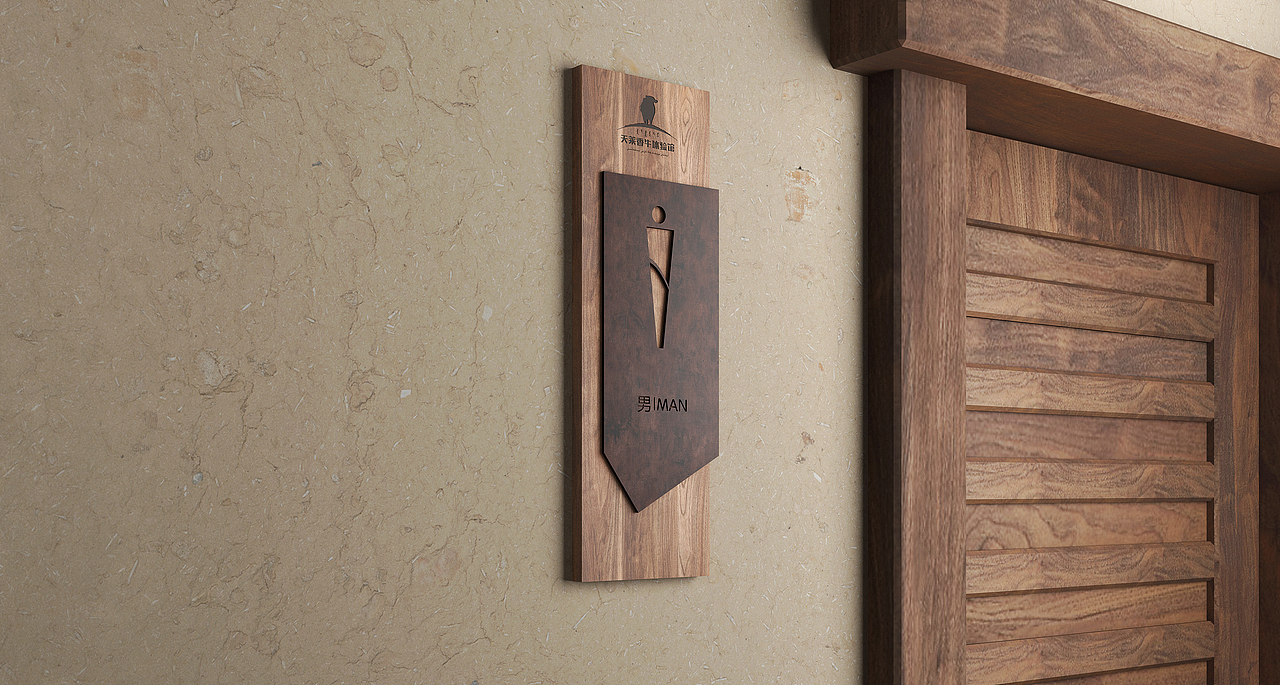 天莱香牛体验馆VI设计（图ZMjU0NjQxMjQ0） - 品牌 - 站酷设计师斑驳创意原创素材 - 站酷ZCOOL