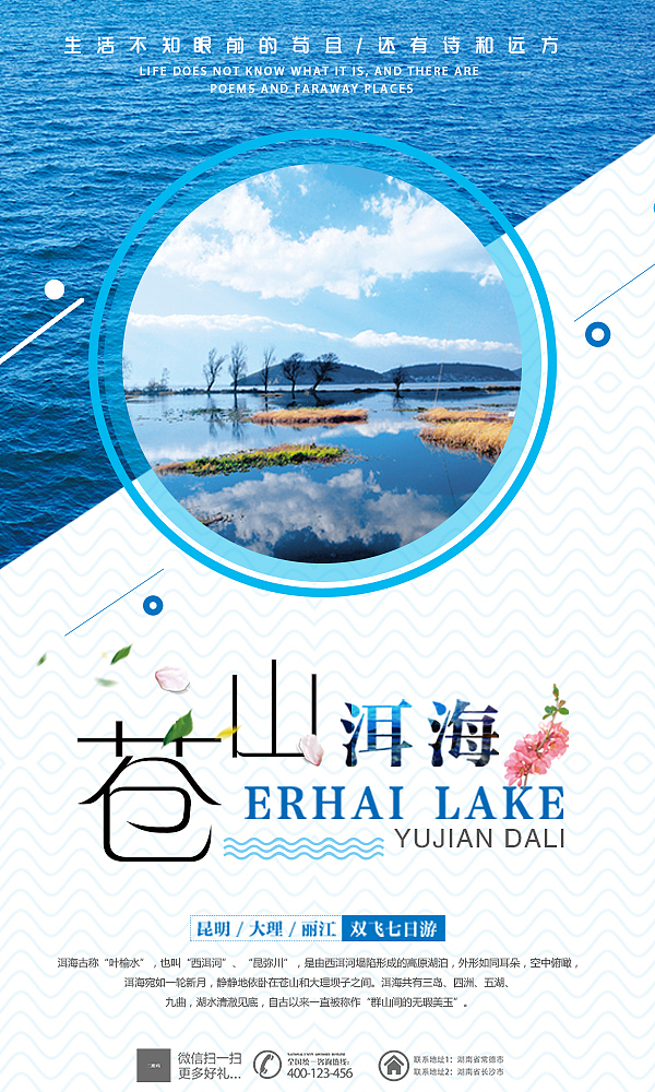 线下部分作品（图ZMTI0NDEwNTU2） - 宣传物料 - 站酷设计师somnambulator原创素材 - 站酷ZCOOL