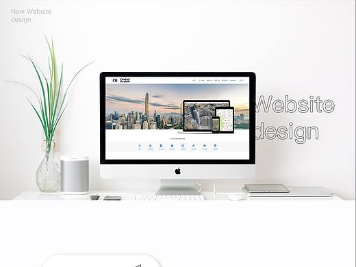 企业官网-自适应