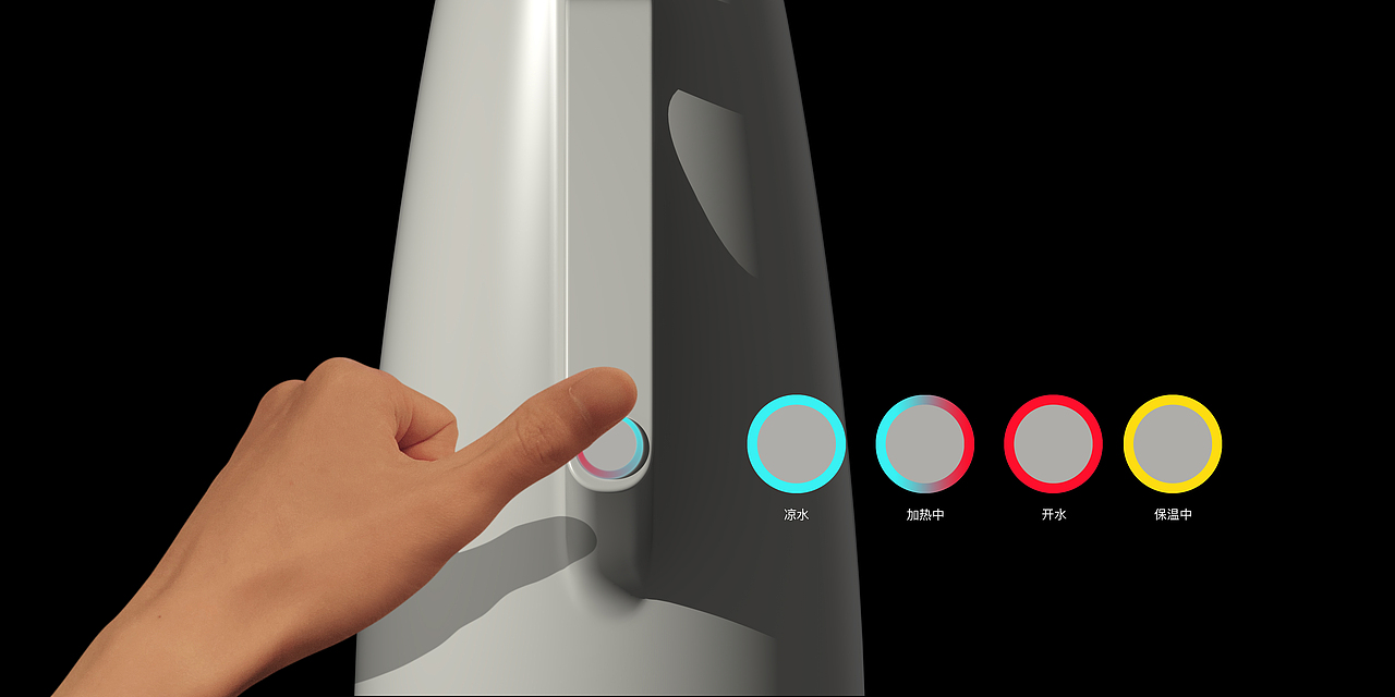 家用熱水壺 ｜Household Electric Kettle（圖ZMjM1MDk2NjI0） - 電子產(chǎn)品 - 站酷設(shè)計師FangCunDesign原創(chuàng)素材 - 站酷ZCOOL