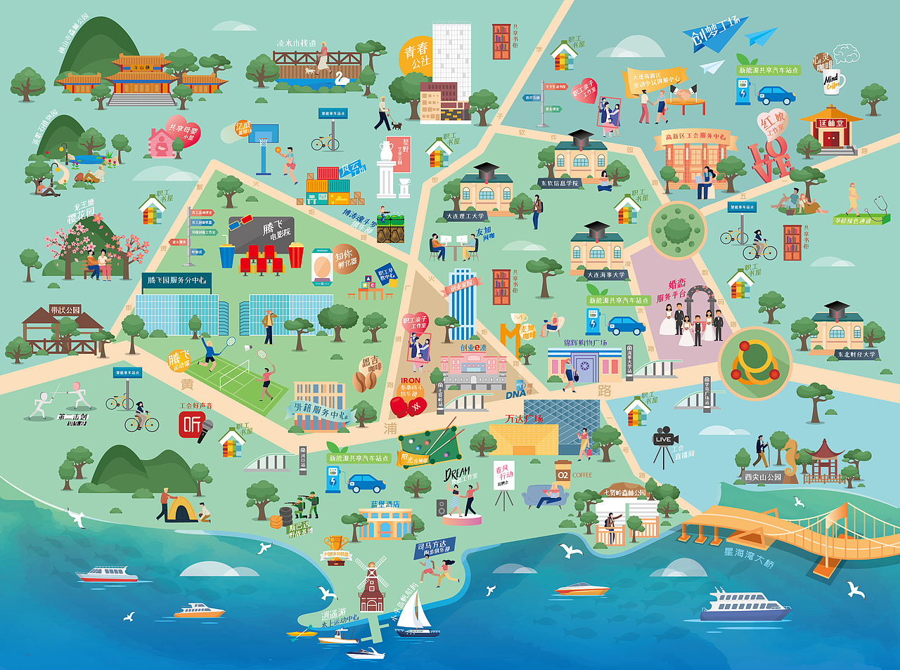 大连高新园区工会服务指南手册 手绘地图|插画|商业插画|moka工作室