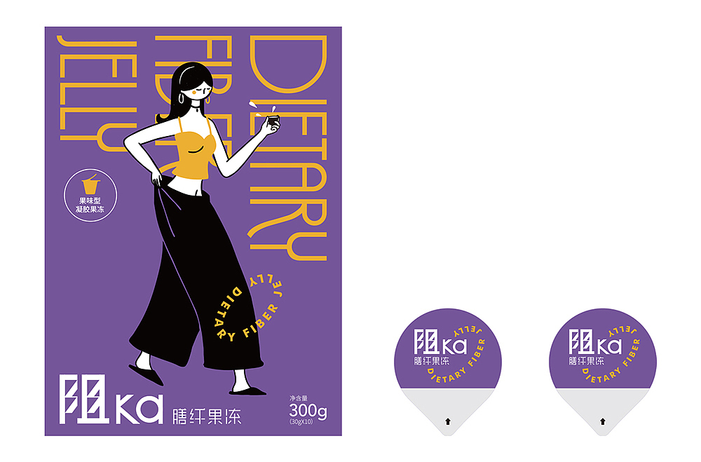 回 | 二◯二一 | 顾（图ZMjg3NDIyMTQ4） - 品牌 - 站酷设计师一作设计_朱存辉原创素材 - 站酷ZCOOL