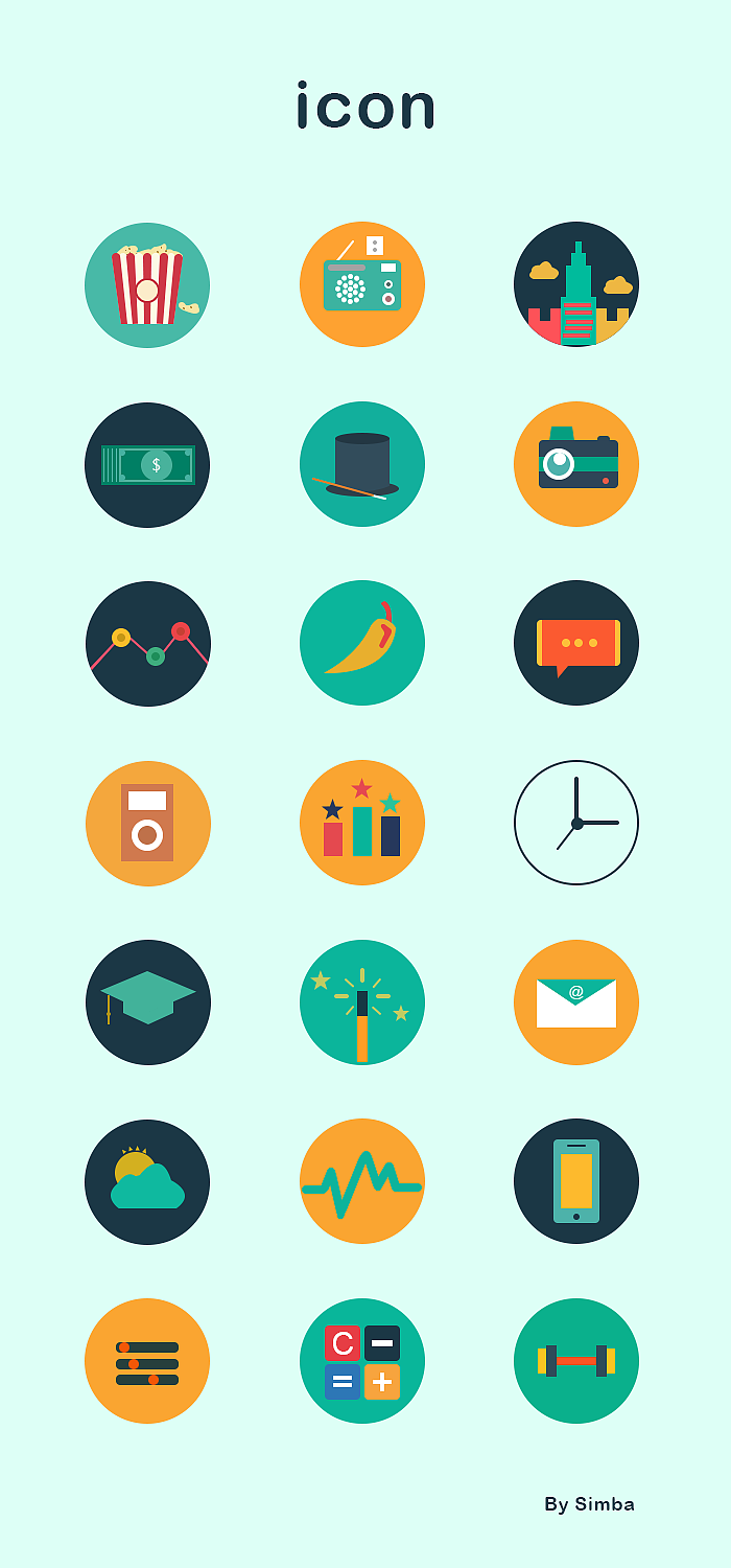 METRO-ICON（扁平化）（图ZMTg3NDI1MjQ=） - 图标 - 站酷设计师最后一个大叔原创素材 - 站酷ZCOOL
