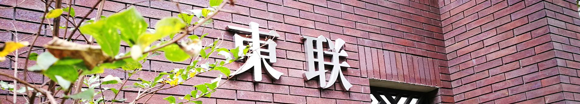 东联商业设计的个人主页（封面预览） - 主页封面设置 - 站酷设计师东联商业设计原创素材 - 站酷ZCOOL